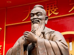 confucius china
