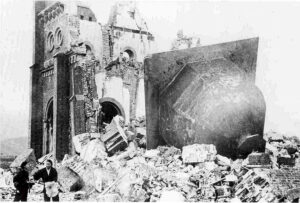 The Bombing of Japanese Catholicism